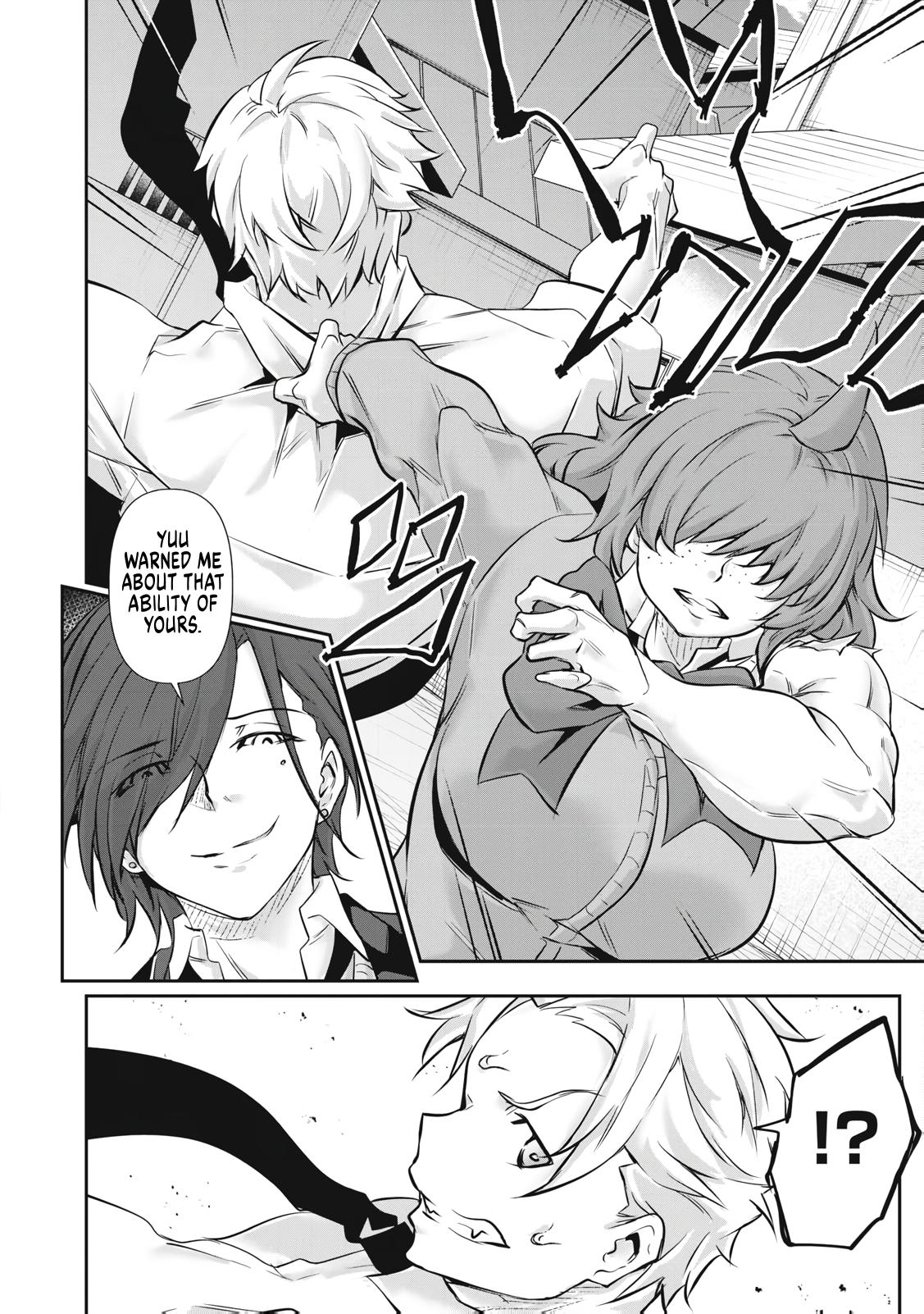 Hacking Ghost ~Karada ni Shika Kachi no Nai Gakuen~ Chapter 69 page 18 - 
