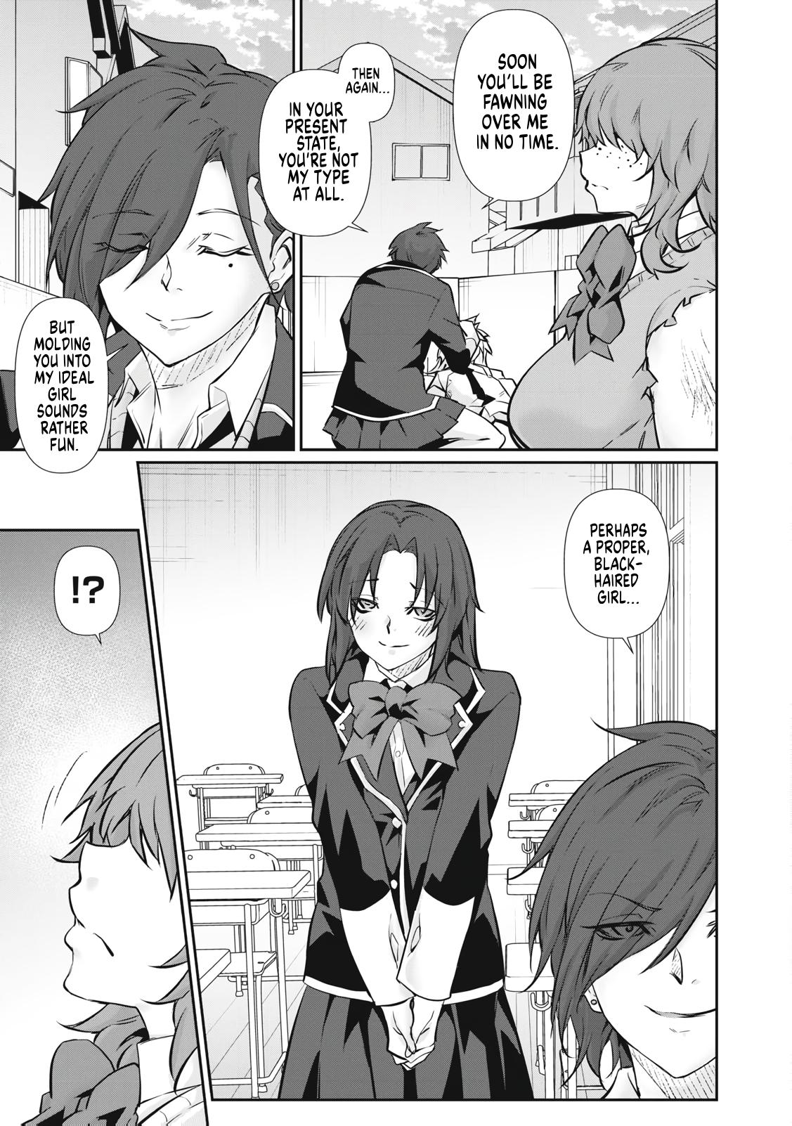 Hacking Ghost ~Karada ni Shika Kachi no Nai Gakuen~ Chapter 69 page 3 - 