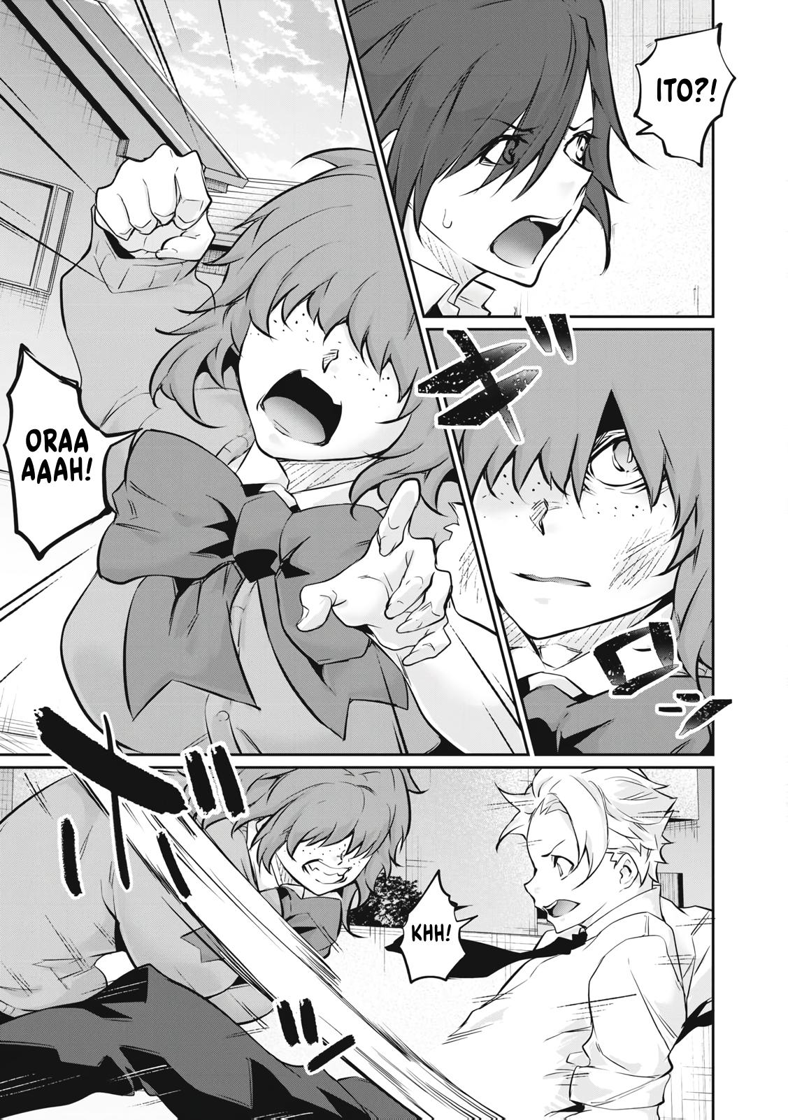 Hacking Ghost ~Karada ni Shika Kachi no Nai Gakuen~ Chapter 69 page 7 - 