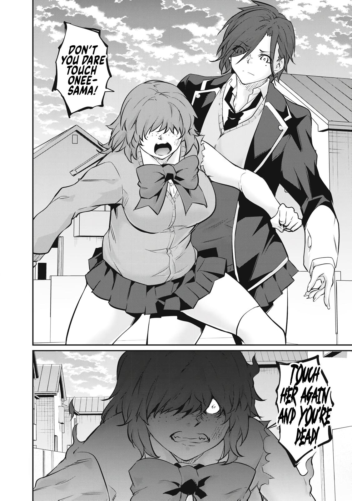 Hacking Ghost ~Karada ni Shika Kachi no Nai Gakuen~ Chapter 69 page 8 - 