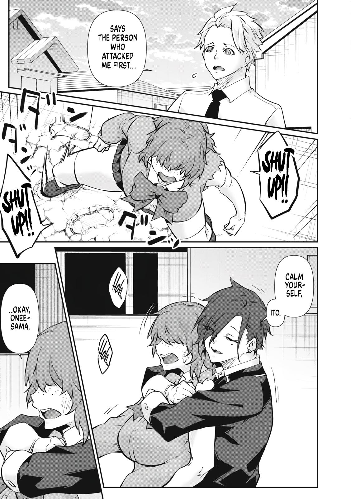 Hacking Ghost ~Karada ni Shika Kachi no Nai Gakuen~ Chapter 69 page 9 - 