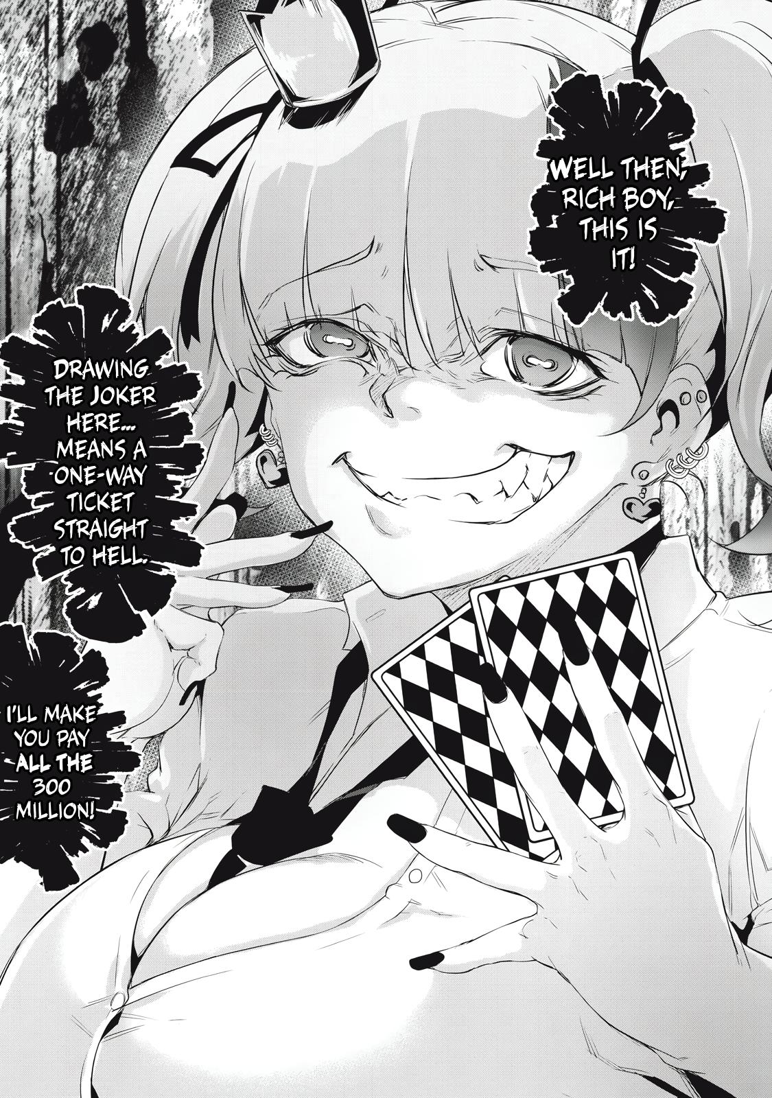 Hacking Ghost ~Karada ni Shika Kachi no Nai Gakuen~ Chapter 7 page 14 - 