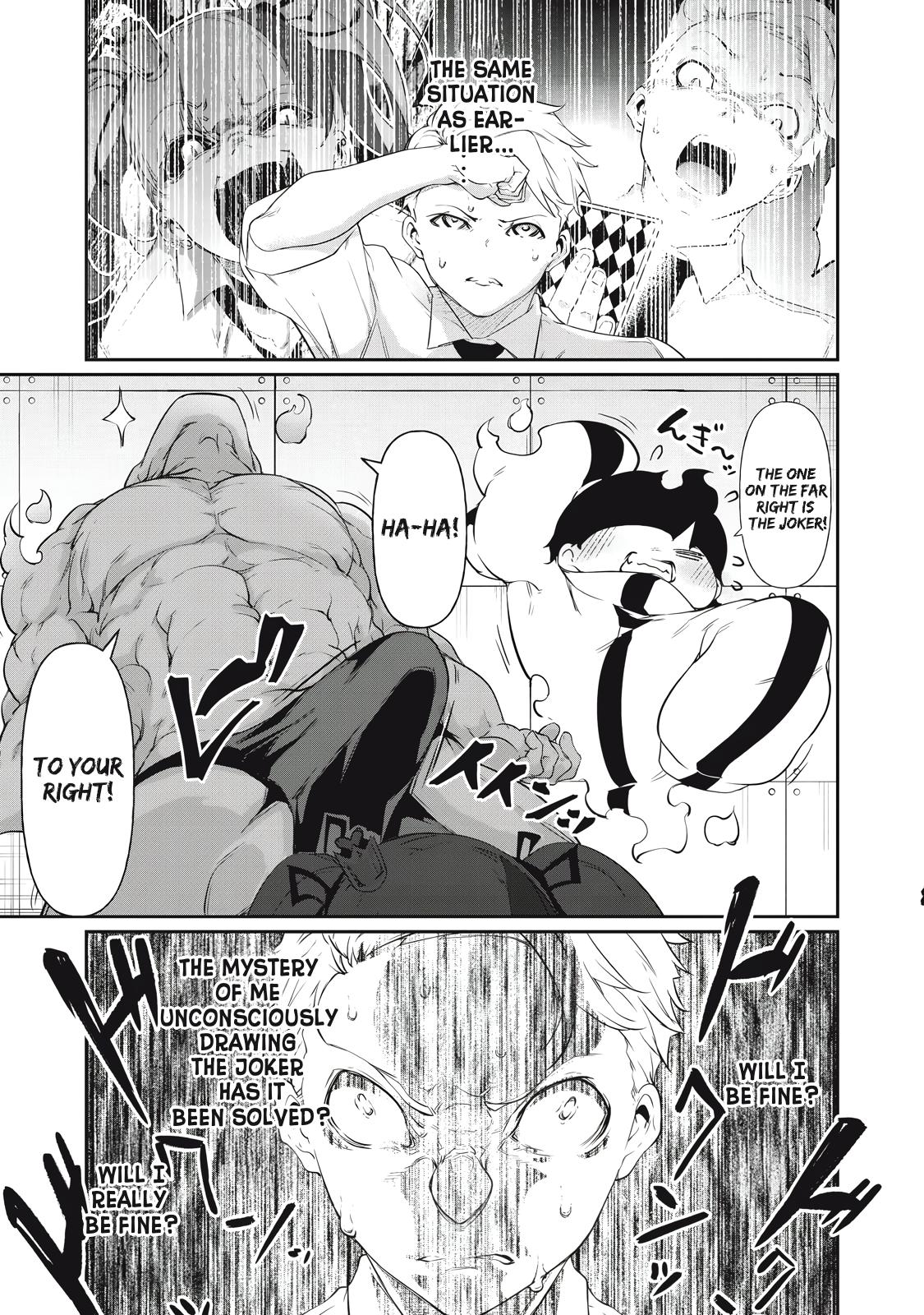 Hacking Ghost ~Karada ni Shika Kachi no Nai Gakuen~ Chapter 7 page 15 - 