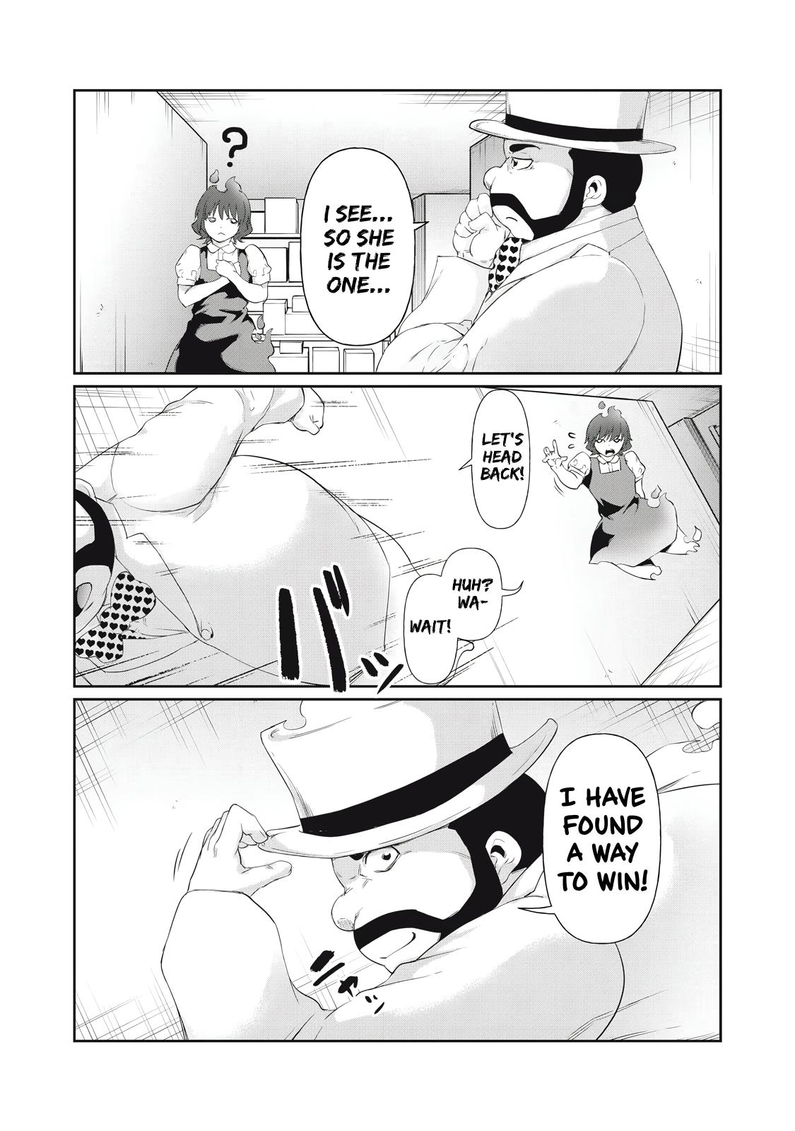 Hacking Ghost ~Karada ni Shika Kachi no Nai Gakuen~ Chapter 7 page 3 - 