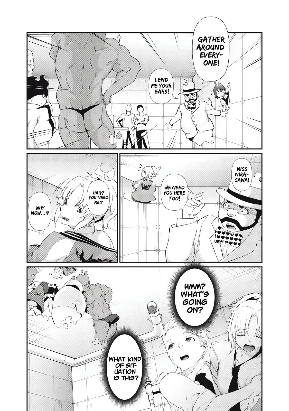 Hacking Ghost ~Karada ni Shika Kachi no Nai Gakuen~ Chapter 7 page 4 - 