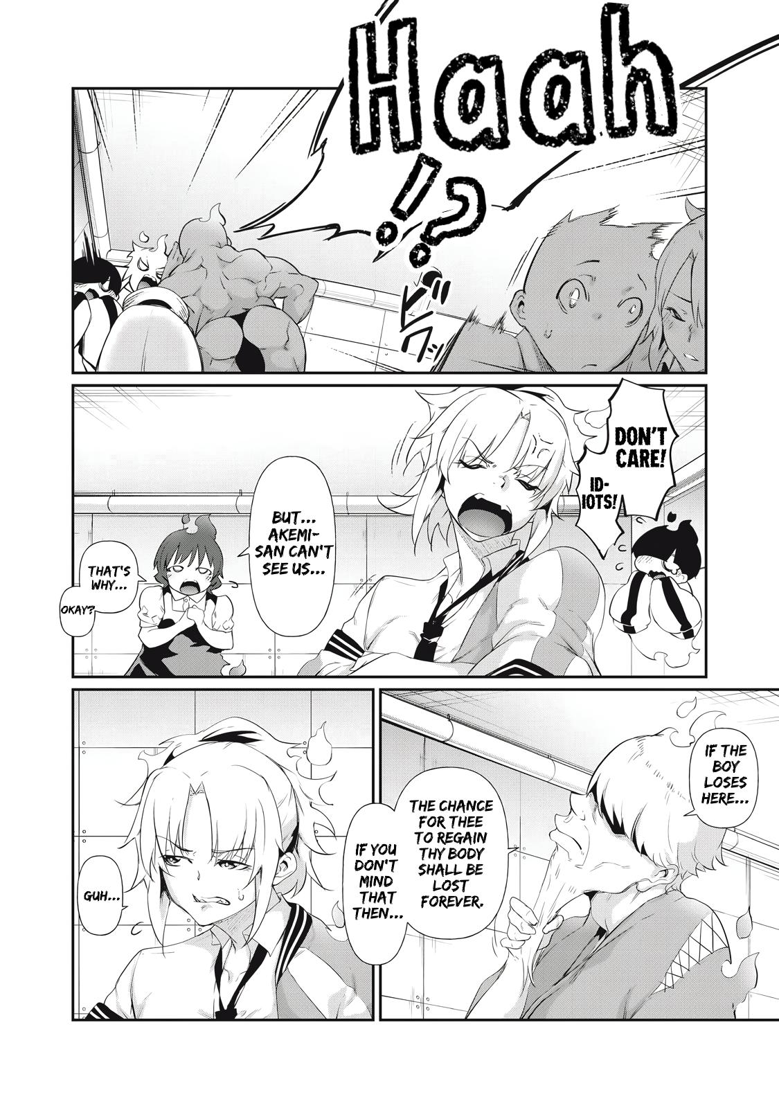 Hacking Ghost ~Karada ni Shika Kachi no Nai Gakuen~ Chapter 7 page 6 - 