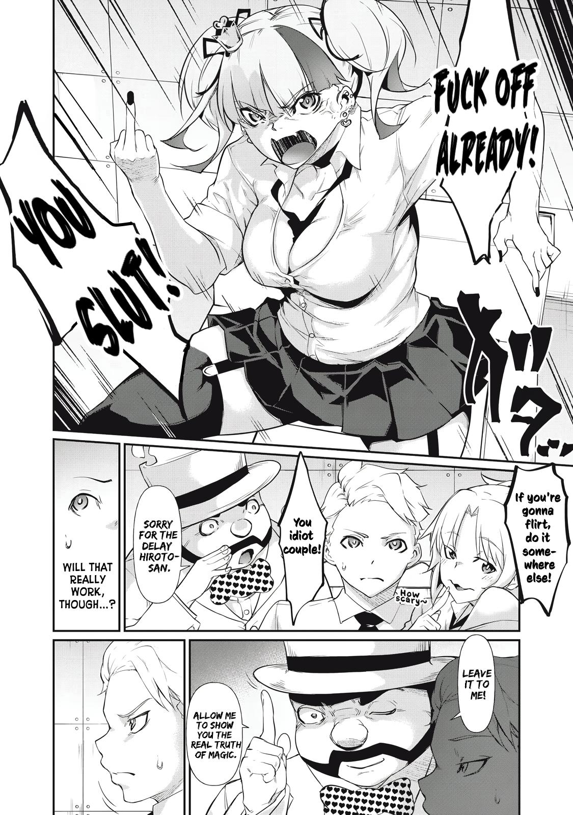 Hacking Ghost ~Karada ni Shika Kachi no Nai Gakuen~ Chapter 7 page 8 - 