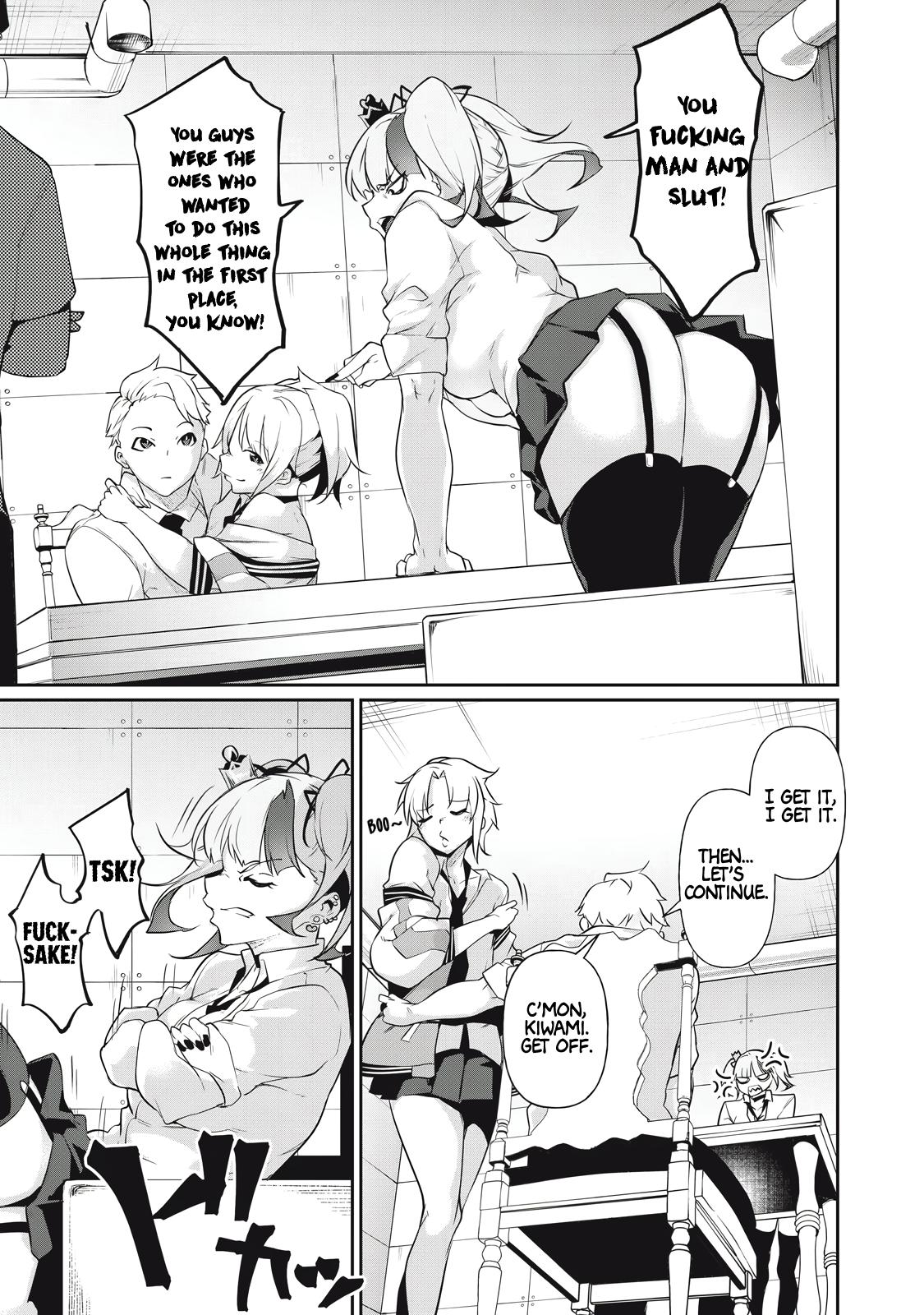 Hacking Ghost ~Karada ni Shika Kachi no Nai Gakuen~ Chapter 7 page 9 - 