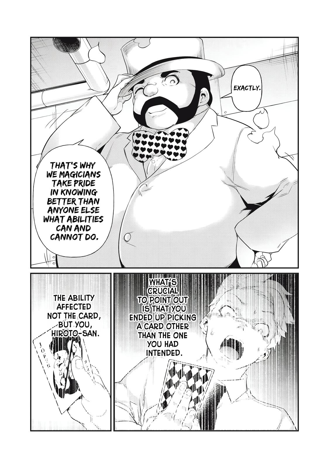 Hacking Ghost ~Karada ni Shika Kachi no Nai Gakuen~ Chapter 8 page 11 - 
