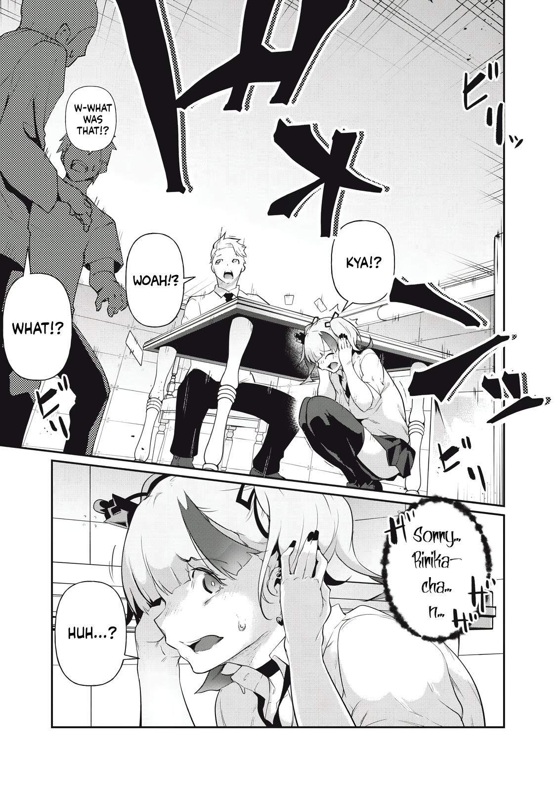 Hacking Ghost ~Karada ni Shika Kachi no Nai Gakuen~ Chapter 8 page 15 - 
