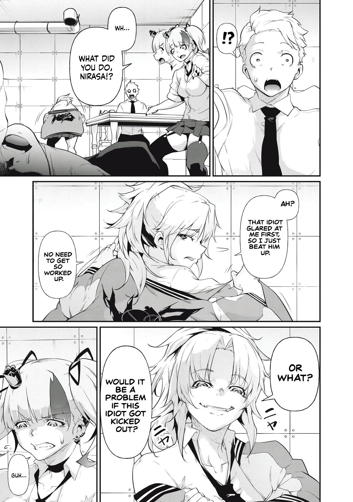 Hacking Ghost ~Karada ni Shika Kachi no Nai Gakuen~ Chapter 8 page 5 - 