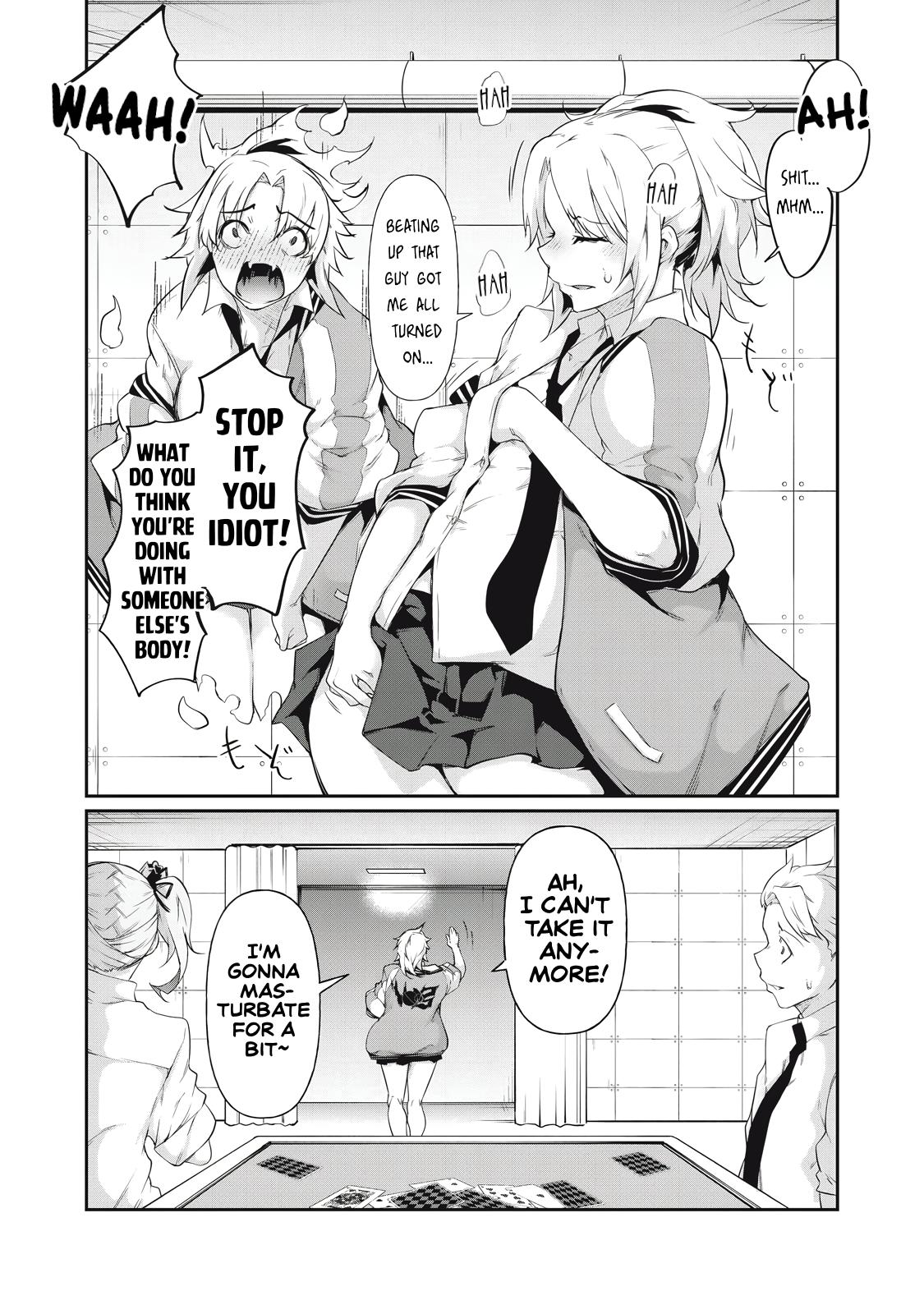 Hacking Ghost ~Karada ni Shika Kachi no Nai Gakuen~ Chapter 8 page 6 - 
