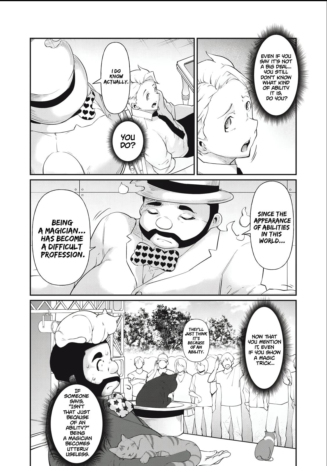 Hacking Ghost ~Karada ni Shika Kachi no Nai Gakuen~ Chapter 8 page 10 - 