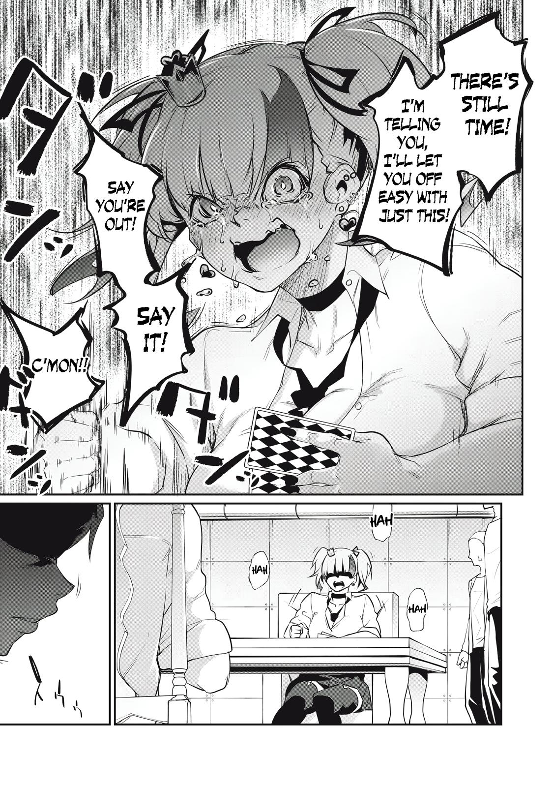 Hacking Ghost ~Karada ni Shika Kachi no Nai Gakuen~ Chapter 9 page 11 - 