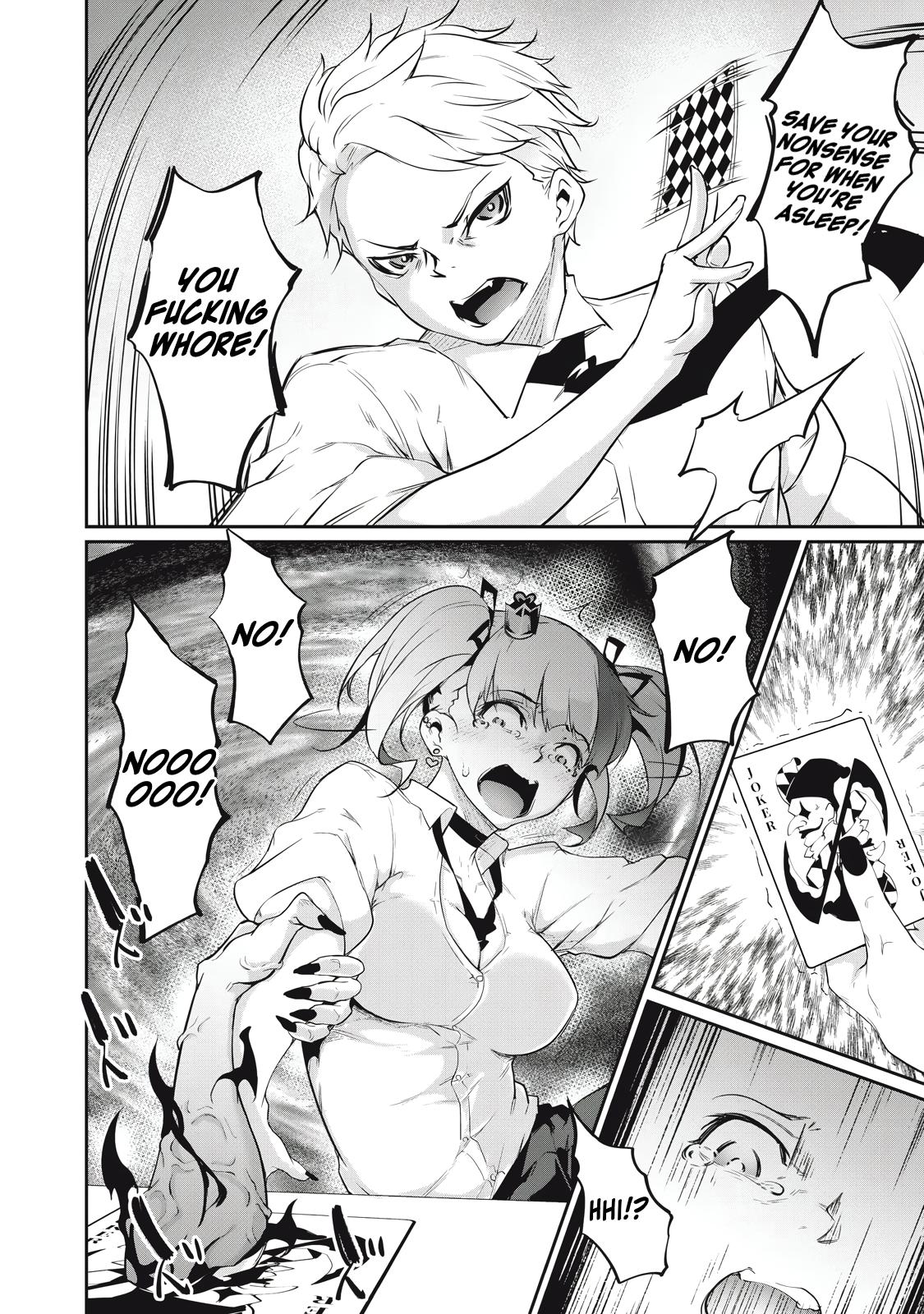 Hacking Ghost ~Karada ni Shika Kachi no Nai Gakuen~ Chapter 9 page 12 - 