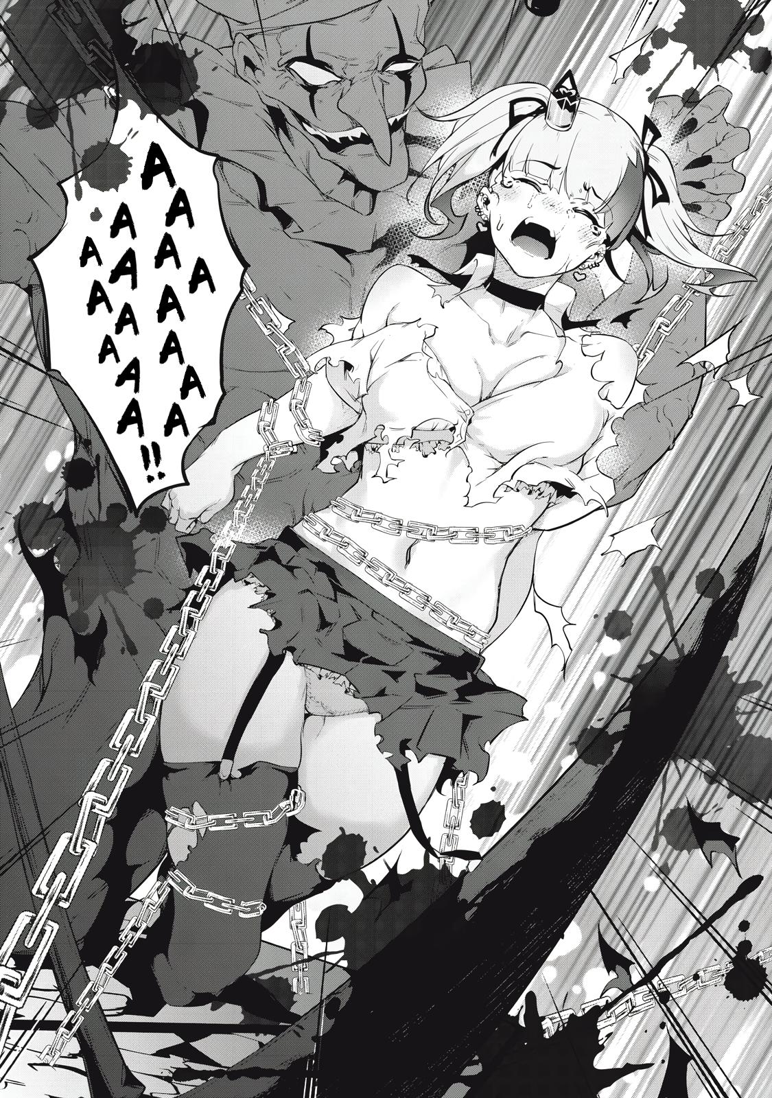 Hacking Ghost ~Karada ni Shika Kachi no Nai Gakuen~ Chapter 9 page 13 - 
