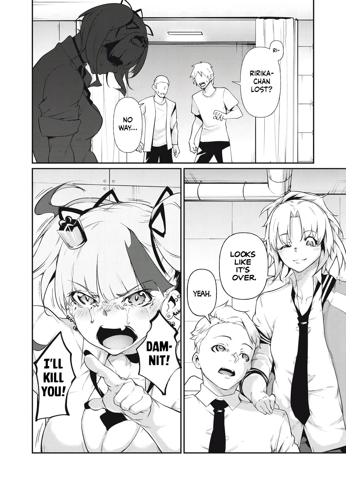 Hacking Ghost ~Karada ni Shika Kachi no Nai Gakuen~ Chapter 9 page 14 - 