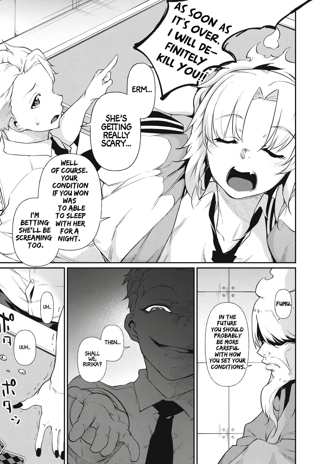 Hacking Ghost ~Karada ni Shika Kachi no Nai Gakuen~ Chapter 9 page 15 - 