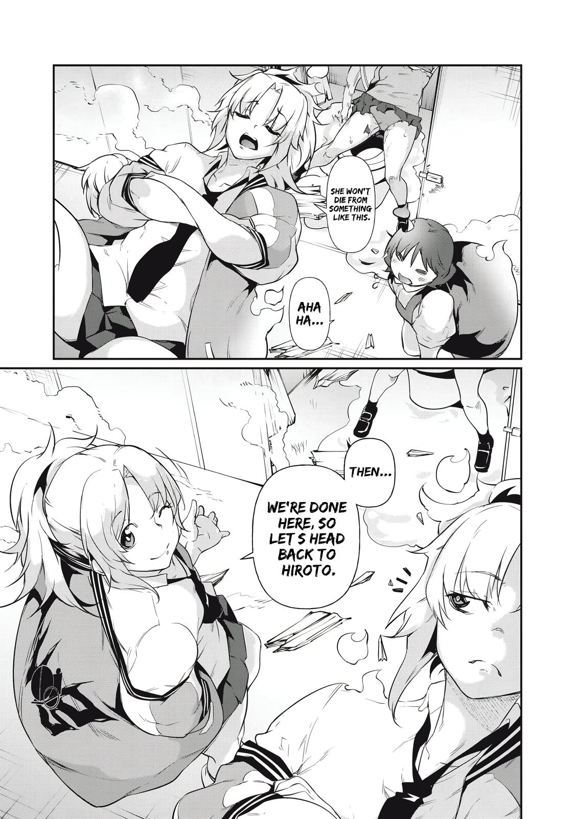 Hacking Ghost ~Karada ni Shika Kachi no Nai Gakuen~ Chapter 9 page 3 - 
