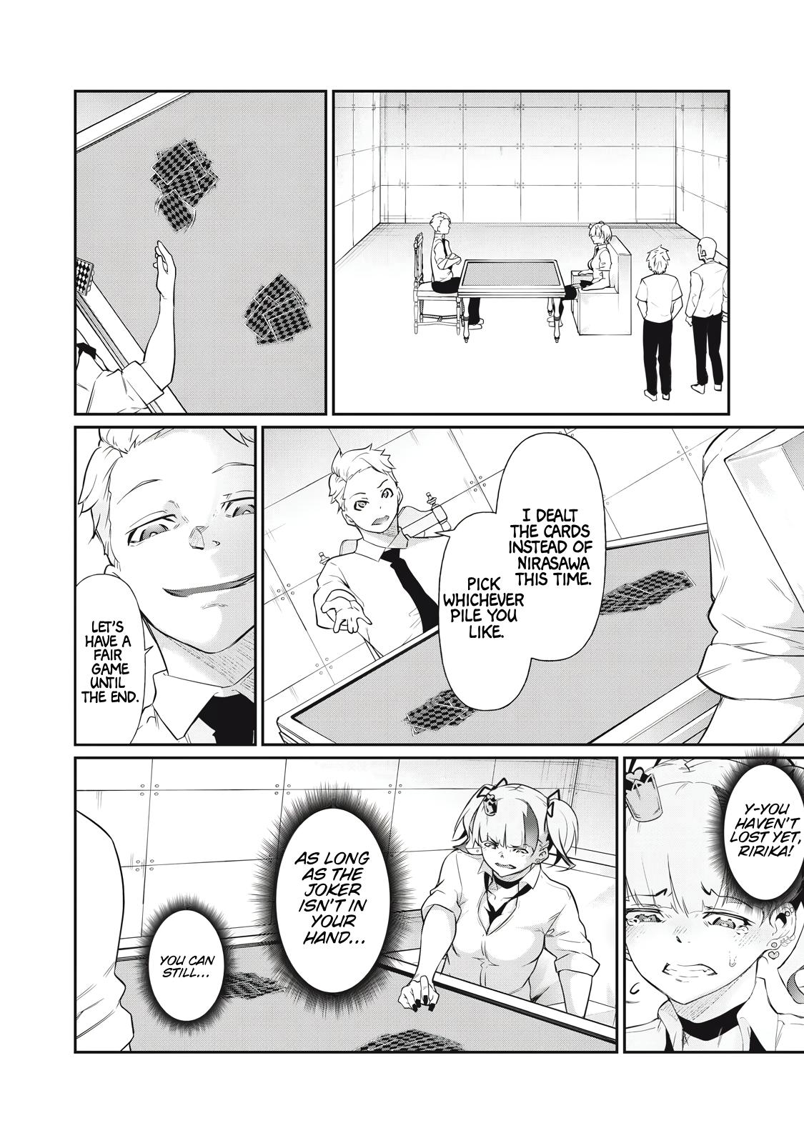Hacking Ghost ~Karada ni Shika Kachi no Nai Gakuen~ Chapter 9 page 4 - 