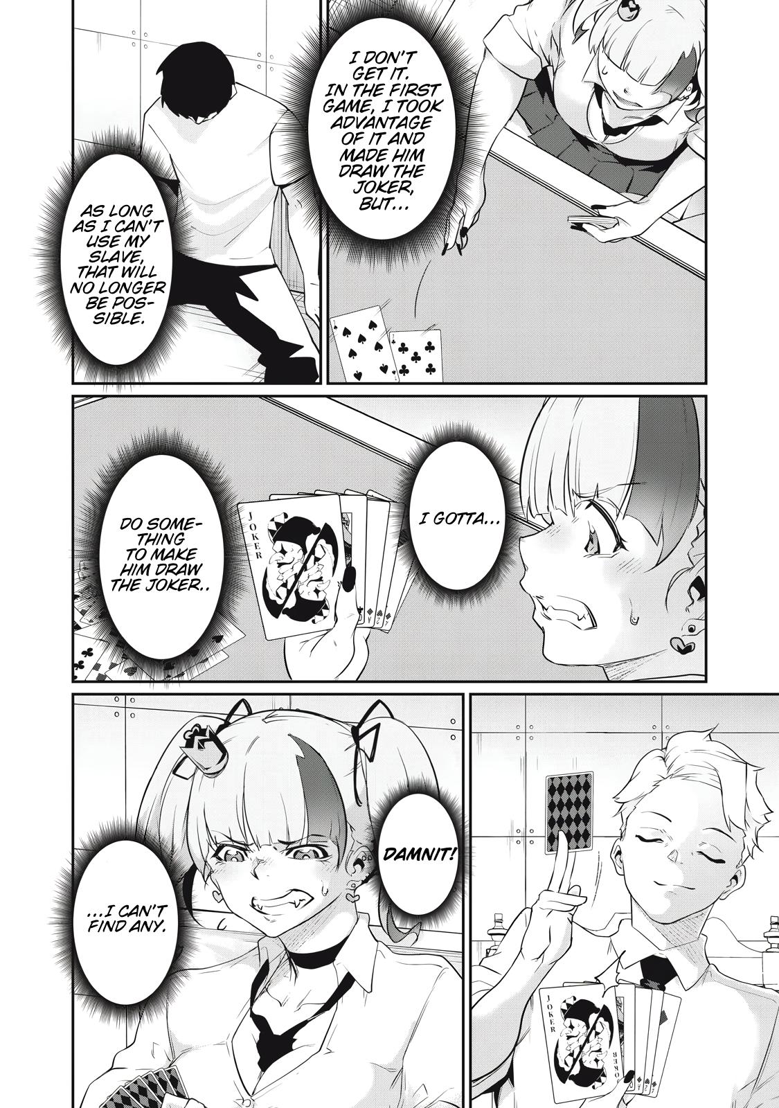 Hacking Ghost ~Karada ni Shika Kachi no Nai Gakuen~ Chapter 9 page 6 - 