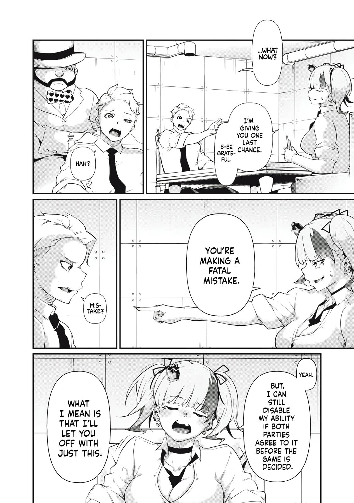 Hacking Ghost ~Karada ni Shika Kachi no Nai Gakuen~ Chapter 9 page 8 - 
