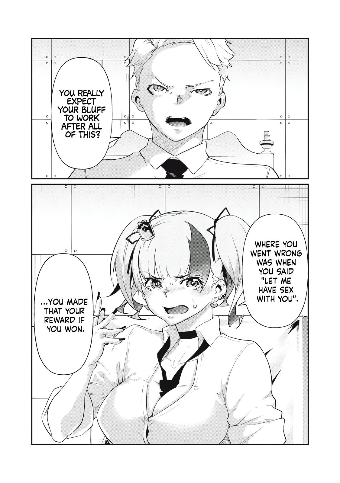 Hacking Ghost ~Karada ni Shika Kachi no Nai Gakuen~ Chapter 9 page 9 - 