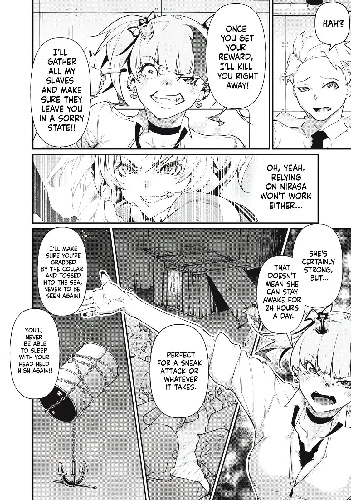 Hacking Ghost ~Karada ni Shika Kachi no Nai Gakuen~ Chapter 9 page 10 - 