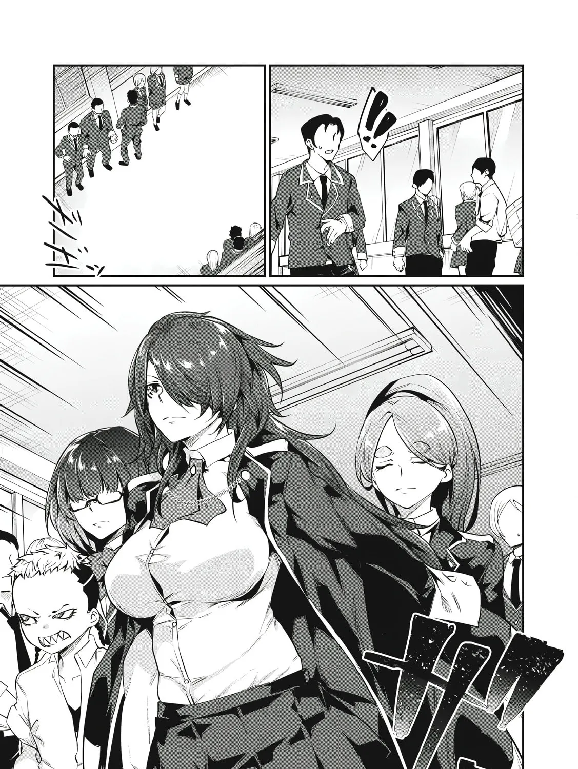 Hacking Ghost Karada ni Shika Kachi no Nai Chapter 1 page 33 - 