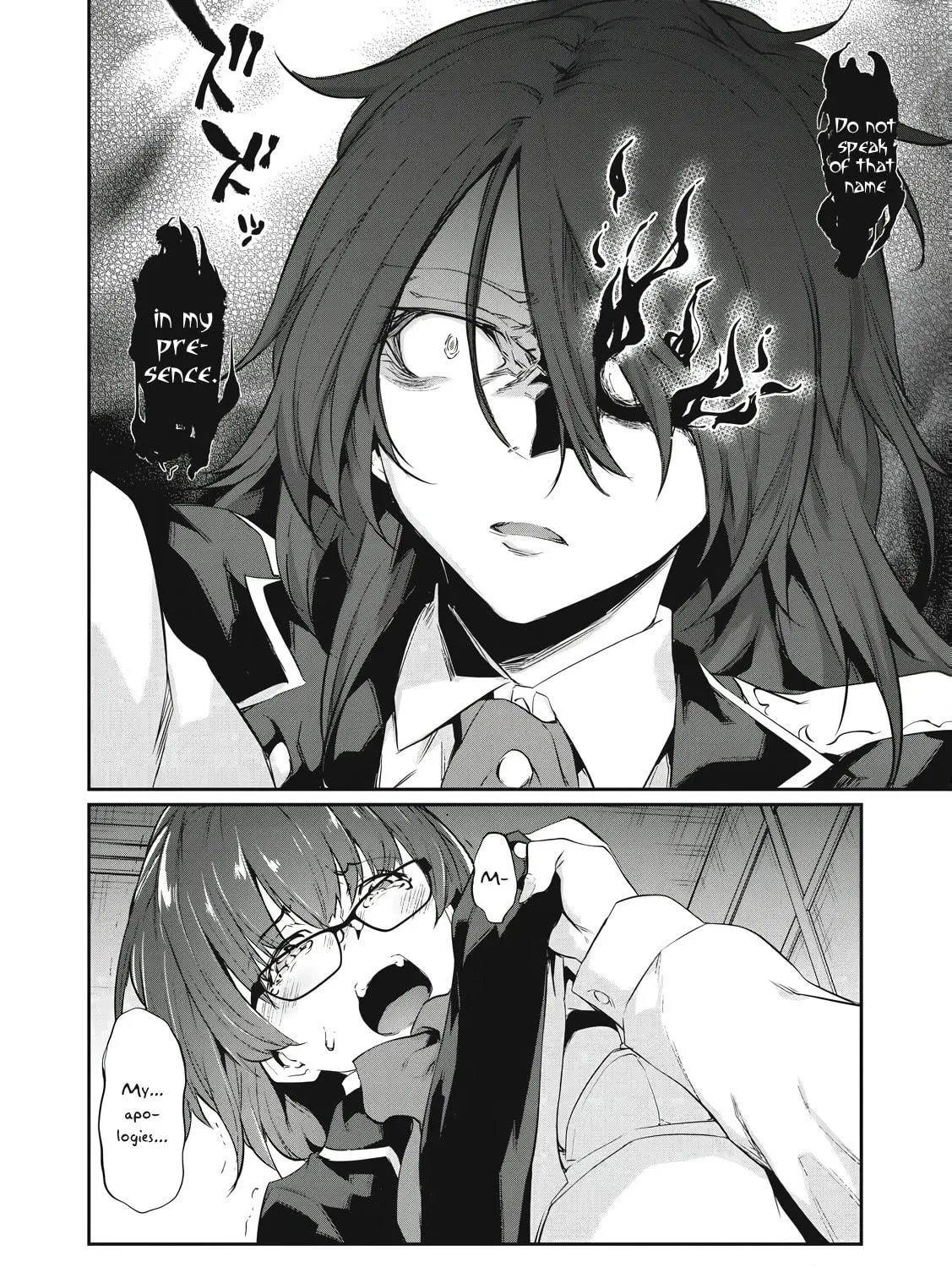 Hacking Ghost Karada ni Shika Kachi no Nai Chapter 1 page 39 - 