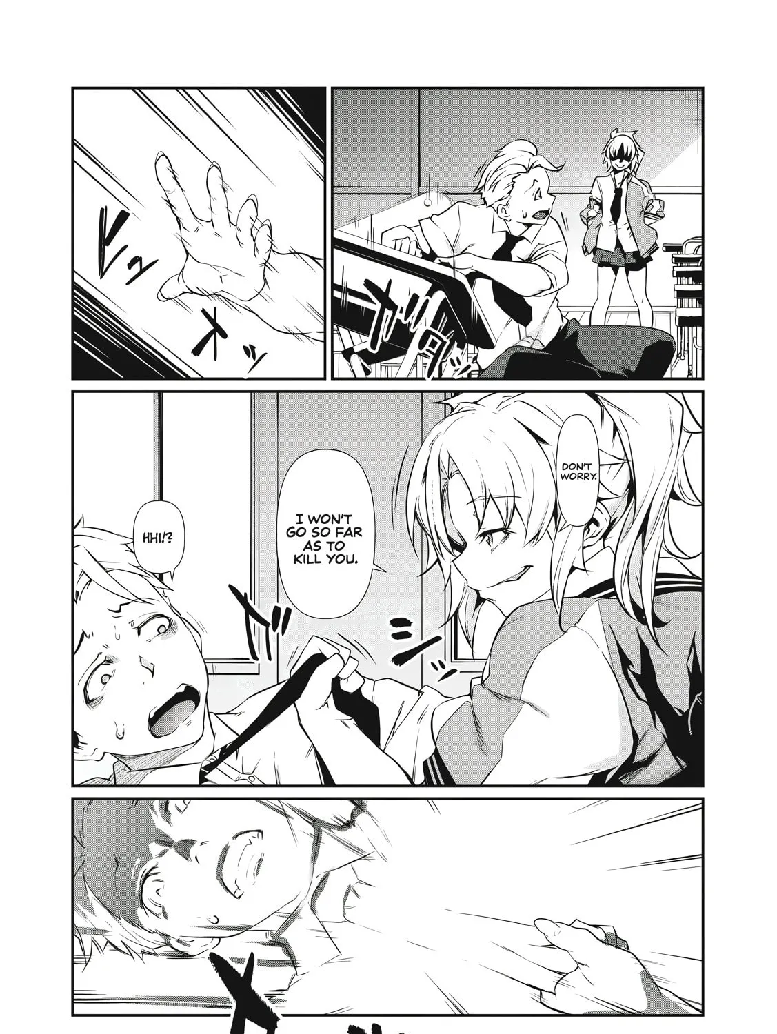 Hacking Ghost Karada ni Shika Kachi no Nai Chapter 1 page 51 - 