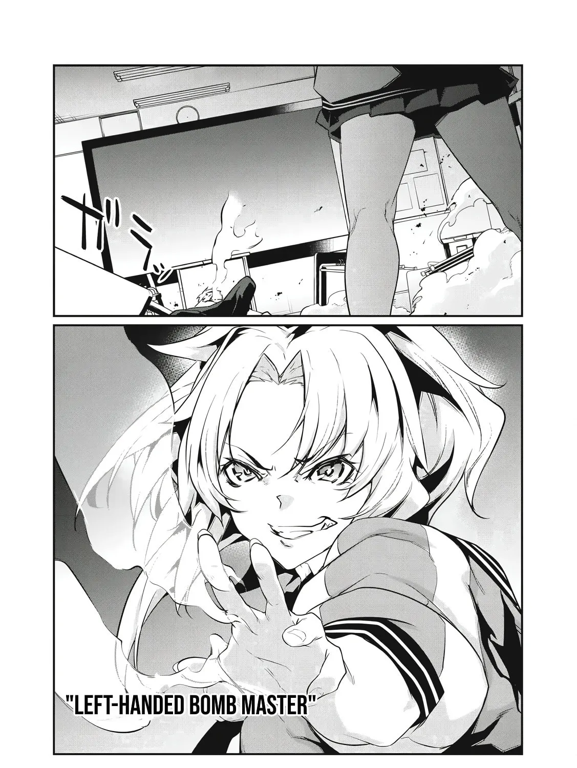 Hacking Ghost Karada ni Shika Kachi no Nai Chapter 1 page 55 - 