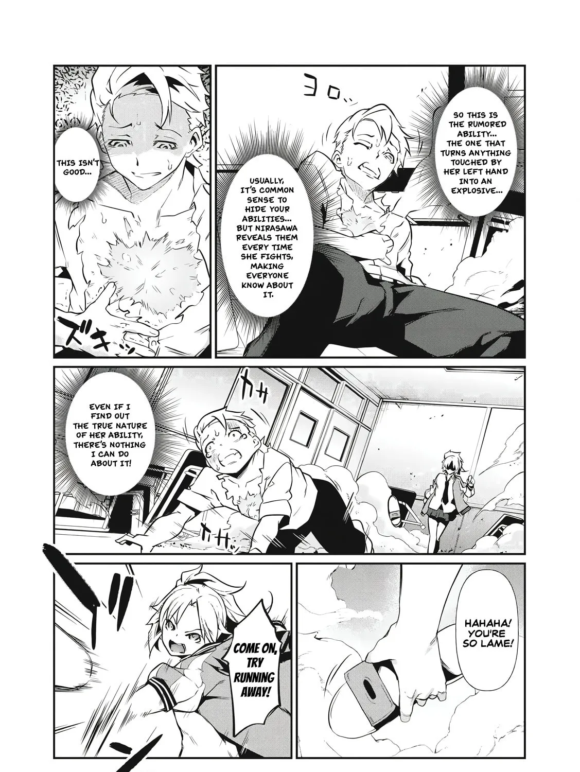Hacking Ghost Karada ni Shika Kachi no Nai Chapter 1 page 57 - 