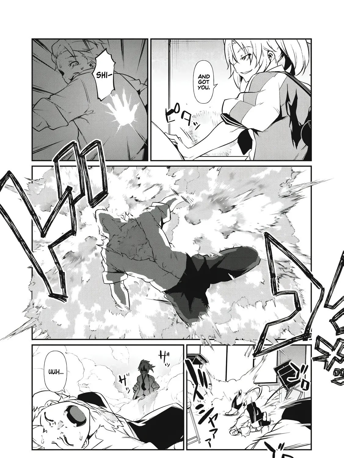 Hacking Ghost Karada ni Shika Kachi no Nai Chapter 1 page 63 - 