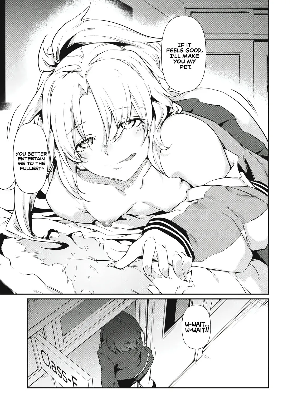 Hacking Ghost Karada ni Shika Kachi no Nai Chapter 1 page 73 - 