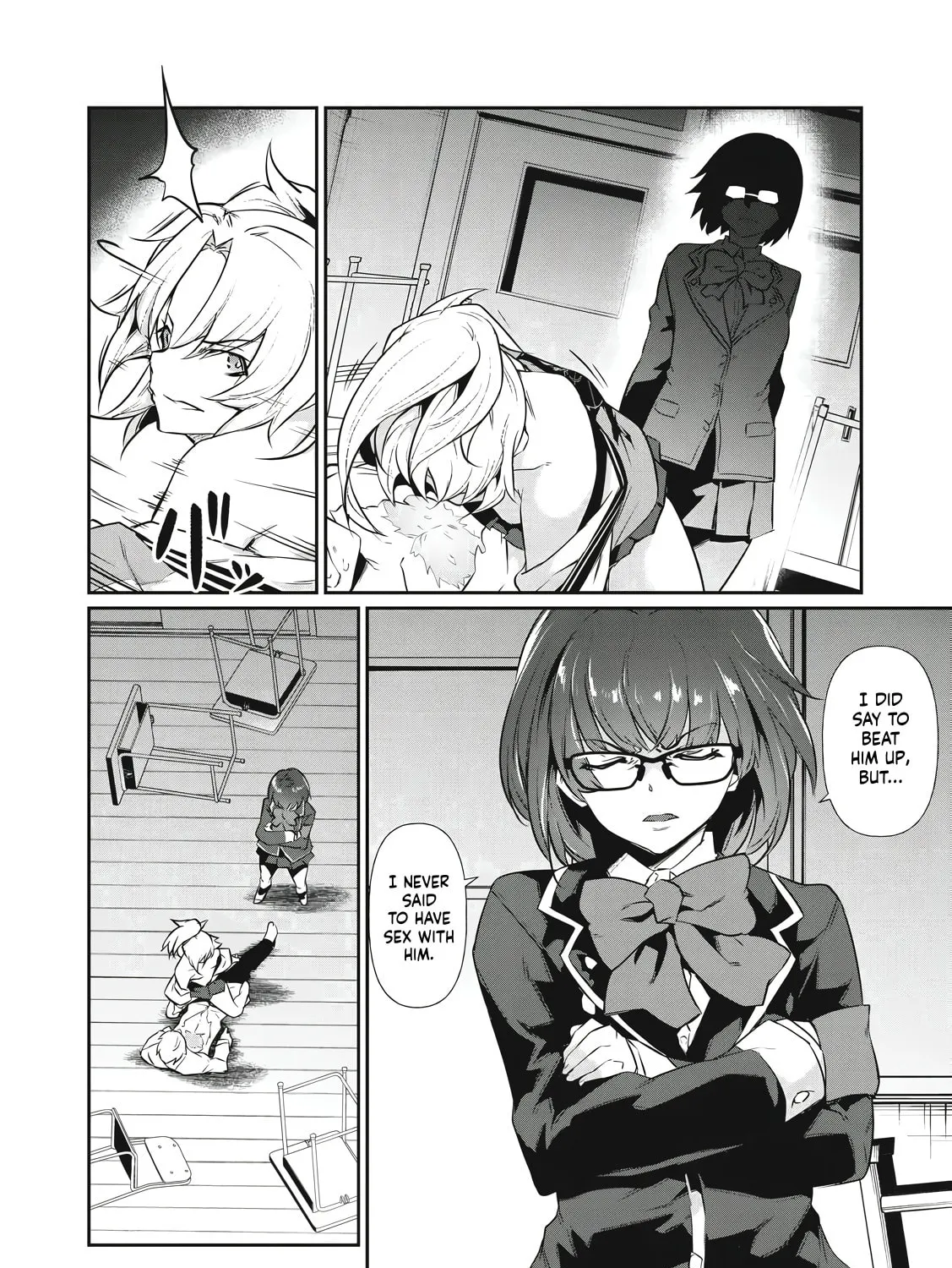 Hacking Ghost Karada ni Shika Kachi no Nai Chapter 1 page 75 - 