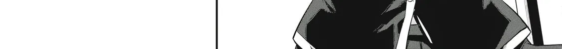 Hacking Ghost Karada ni Shika Kachi no Nai Chapter 1 page 76 - 