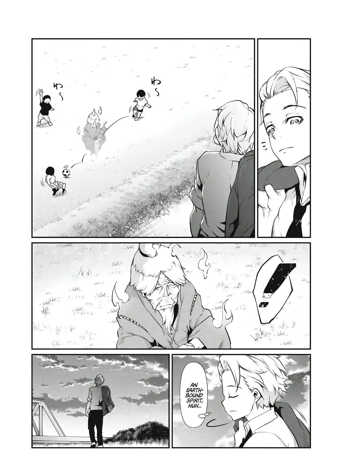 Hacking Ghost Karada ni Shika Kachi no Nai Chapter 1 page 9 - 
