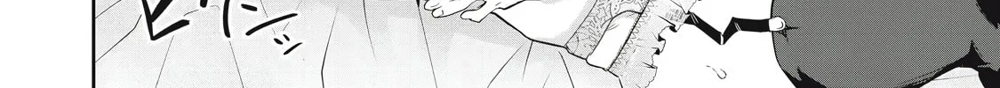 Hacking Ghost Karada ni Shika Kachi no Nai Chapter 10 page 16 - 