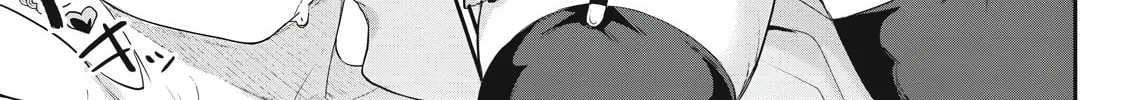 Hacking Ghost Karada ni Shika Kachi no Nai Chapter 10 page 22 - 