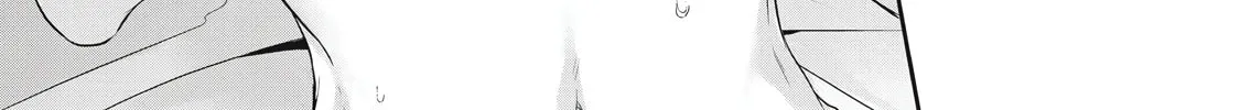 Hacking Ghost Karada ni Shika Kachi no Nai Chapter 10 page 26 - 