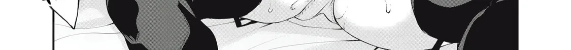 Hacking Ghost Karada ni Shika Kachi no Nai Chapter 10 page 28 - 