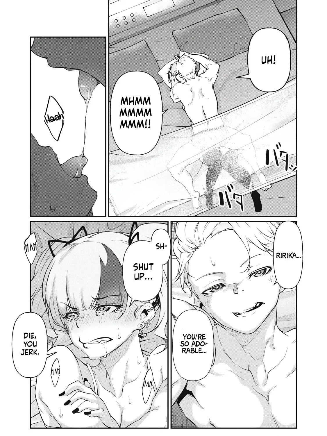 Hacking Ghost Karada ni Shika Kachi no Nai Chapter 10 page 5 - 