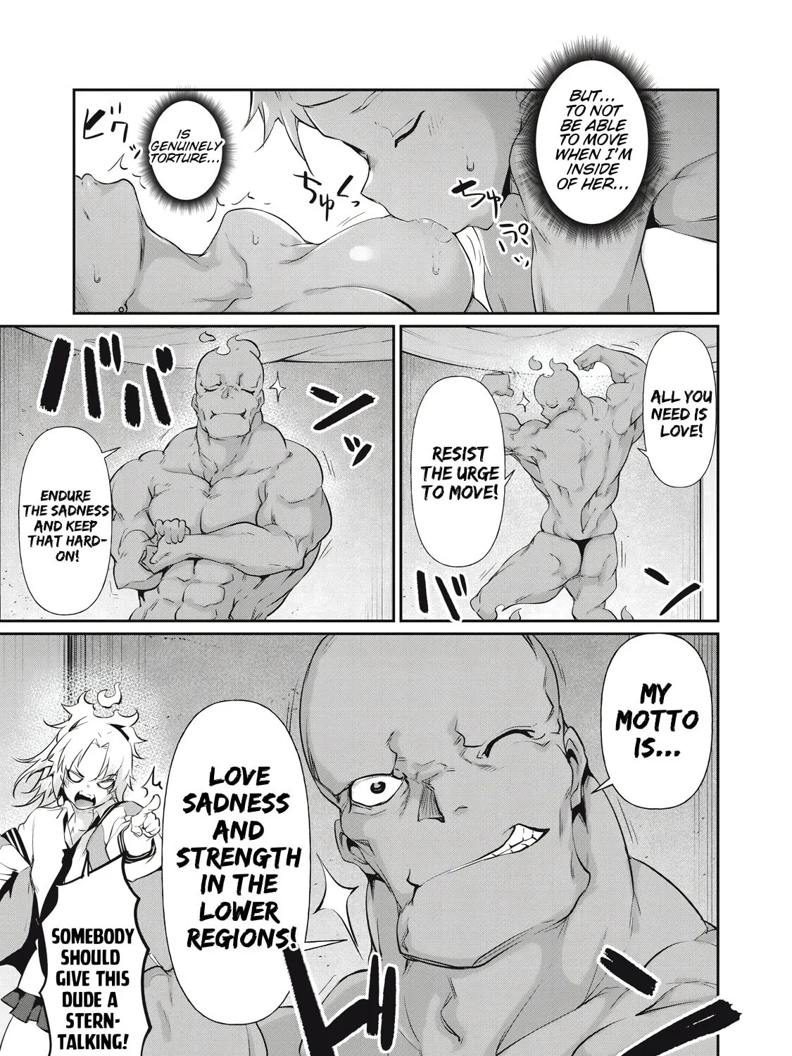 Hacking Ghost Karada ni Shika Kachi no Nai Chapter 11 page 13 - 
