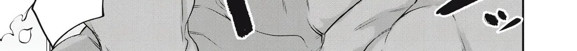 Hacking Ghost Karada ni Shika Kachi no Nai Chapter 11 page 14 - 