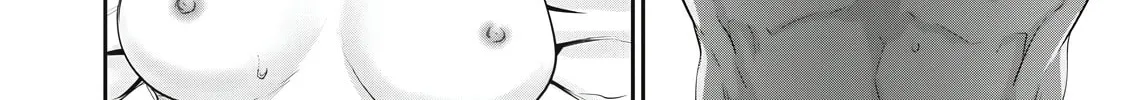 Hacking Ghost Karada ni Shika Kachi no Nai Chapter 11 page 16 - 