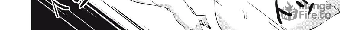 Hacking Ghost Karada ni Shika Kachi no Nai Chapter 11 page 24 - 