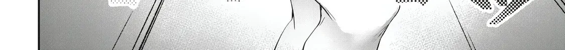 Hacking Ghost Karada ni Shika Kachi no Nai Chapter 11 page 32 - 