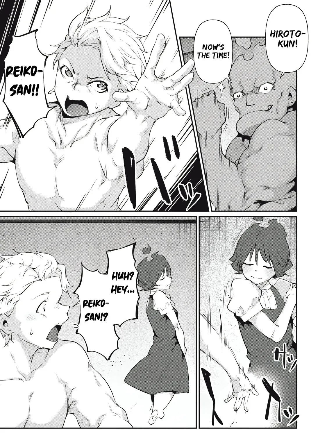 Hacking Ghost Karada ni Shika Kachi no Nai Chapter 11 page 33 - 