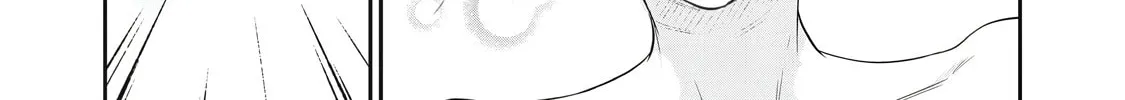 Hacking Ghost Karada ni Shika Kachi no Nai Chapter 12 page 2 - 